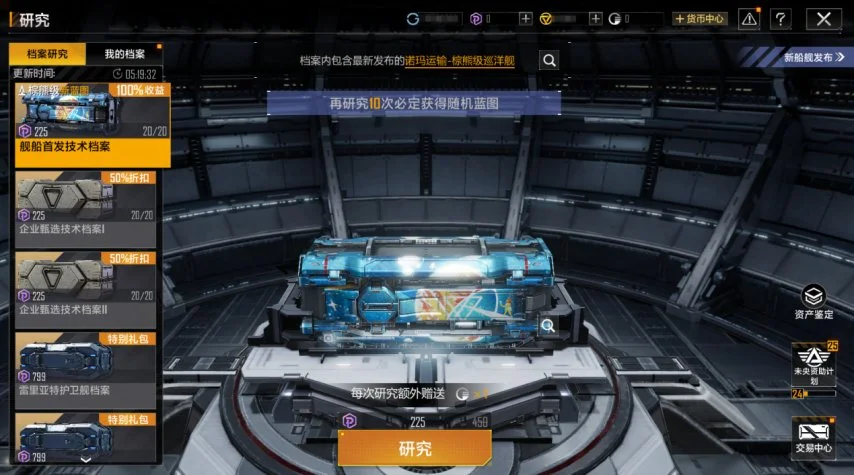 激情对决再,创辉煌,湖人雄鹿激,开云体育,开云体育官网,开云体育app,开云体育平台,KAIYUN,SPORTS,kaiyun登录入口