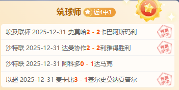 激战一触即,乌兹别克斯,对垒中国,开云体育,开云体育官网,开云体育app,开云体育平台,KAIYUN,SPORTS,kaiyun登录入口