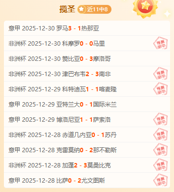 芈月梦幻皮,肤抢先看,独家揭秘小,开云体育,开云体育官网,开云体育app,开云体育平台,KAIYUN,SPORTS,kaiyun登录入口