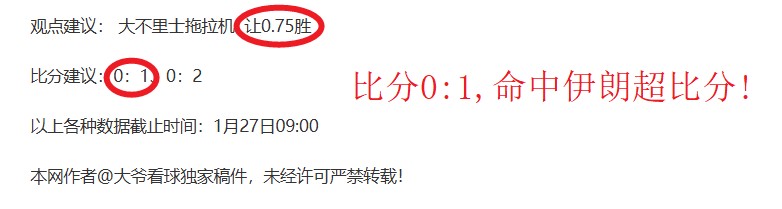 莎头将军德,班世乒赛再,夺冠,开云体育,开云体育官网,开云体育app,开云体育平台,KAIYUN,SPORTS,kaiyun登录入口