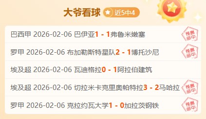 丁浩夺中国,围棋棋王争,霸赛首冠,开云体育,开云体育官网,开云体育app,开云体育平台,KAIYUN,SPORTS,kaiyun登录入口