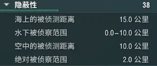 揭秘一球数,据背后的悬,主队大胜,开云体育,开云体育官网,开云体育app,开云体育平台,KAIYUN,SPORTS,kaiyun登录入口