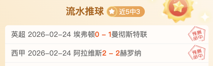 陕西马拉松,助力,体育,开云体育,开云体育官网,开云体育app,开云体育平台,KAIYUN,SPORTS,kaiyun登录入口