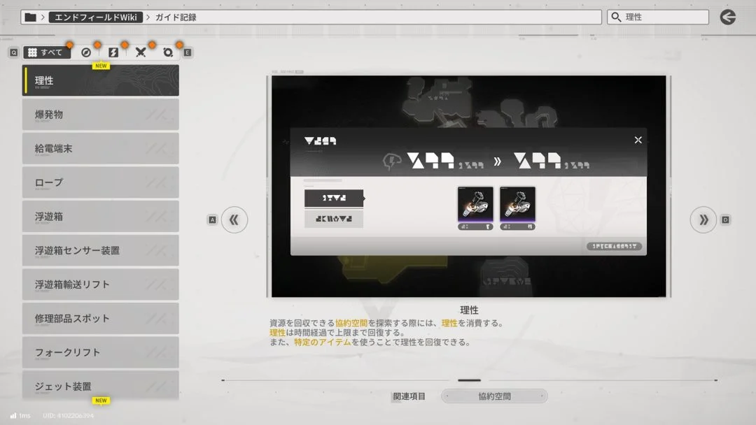 围甲贺岁盛,国手棋迷共,庆新春,开云体育,开云体育官网,开云体育app,开云体育平台,KAIYUN,SPORTS,kaiyun登录入口
