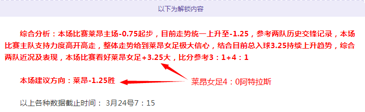 皇萨赛季两,度闯入决赛,巴萨已夺冠,开云体育,开云体育官网,开云体育app,开云体育平台,KAIYUN,SPORTS,kaiyun登录入口