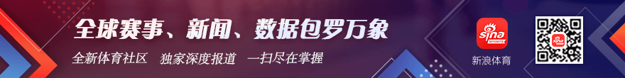 电竞战队剑指冠军，战队实力再获认可