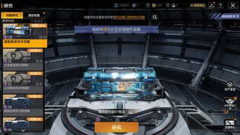 激情对决再创辉煌！湖人雄鹿激战连珠，连胜纪录强势开启！