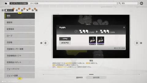 围甲贺岁盛况：国手棋迷共庆新春，柯洁亚运女队荣耀加身