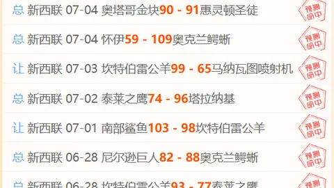 开运体育网页版 134747 12